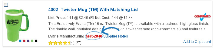 espweb rating a supplier